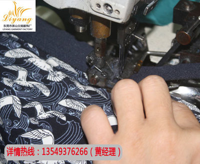 2017年東莞男士內褲生產廠家新一代的選擇 圖片|2017年東莞男士內褲生產廠家新一代的選擇 產品圖片由東莞市茶山立揚服飾廠公司生產提供-