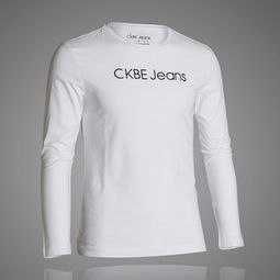 CKBE男裝產品與鞋帽加盟店概覽